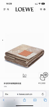 China Replica Gucci Scarf 126usd Only